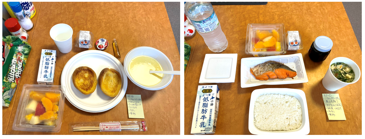 朝食.PNG
