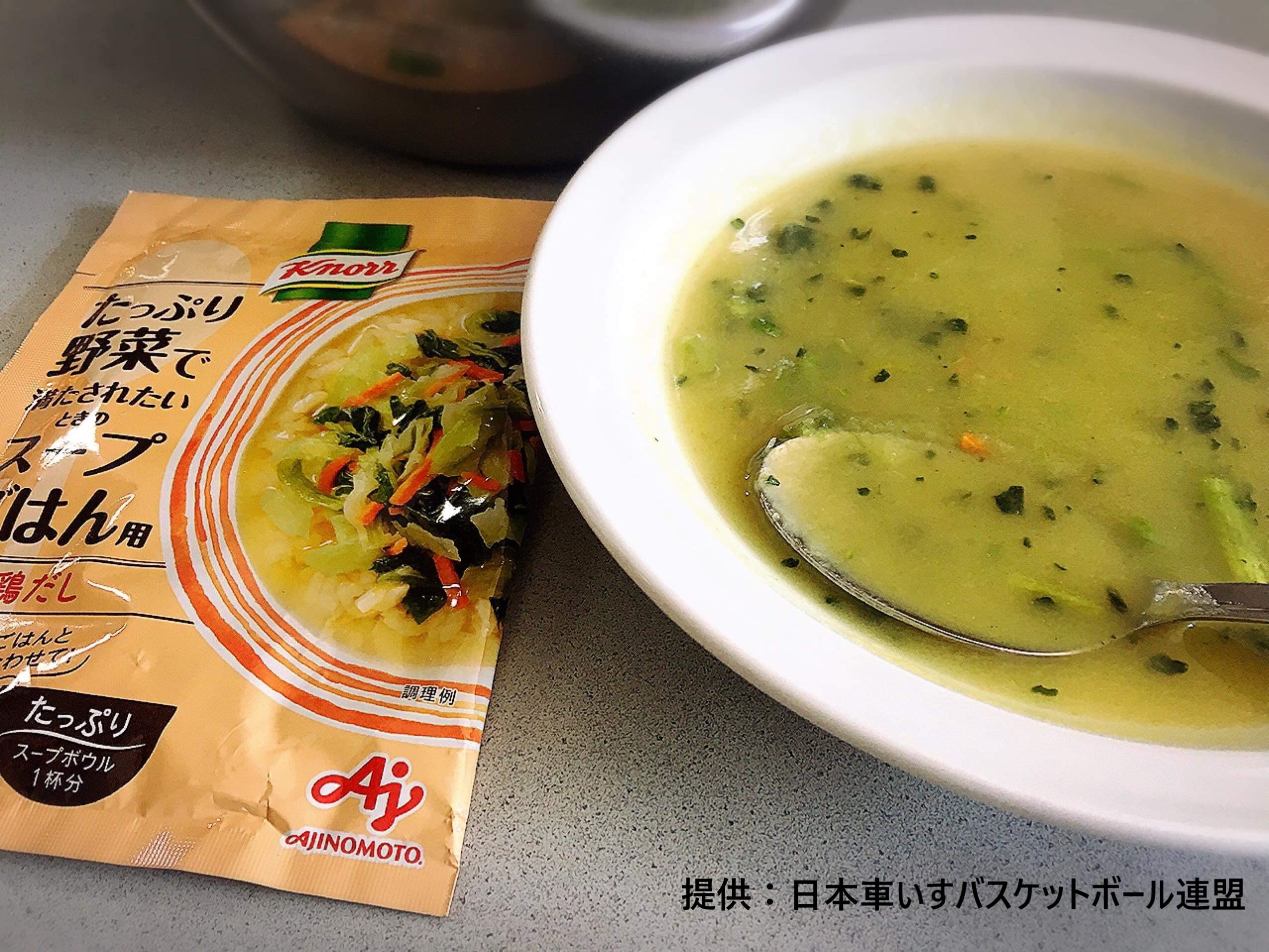 ★写真 2019-04-25 18 58 42クレジット必要.jpg