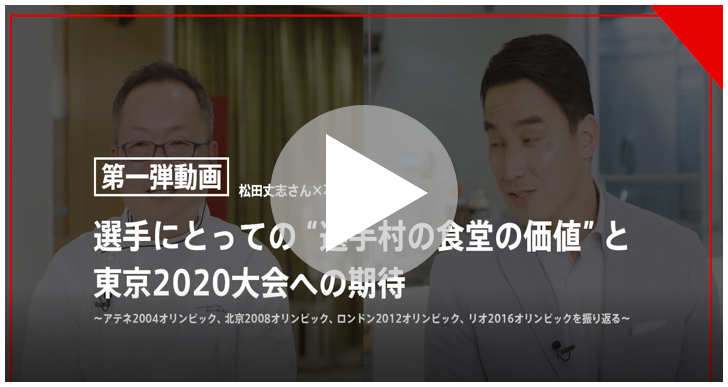 動画.PNG