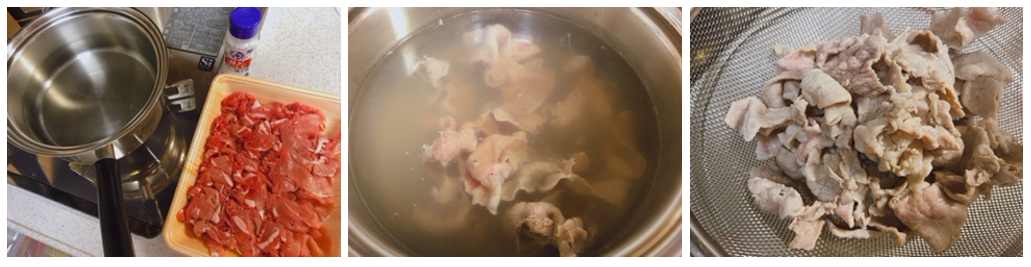 肉準備.PNG