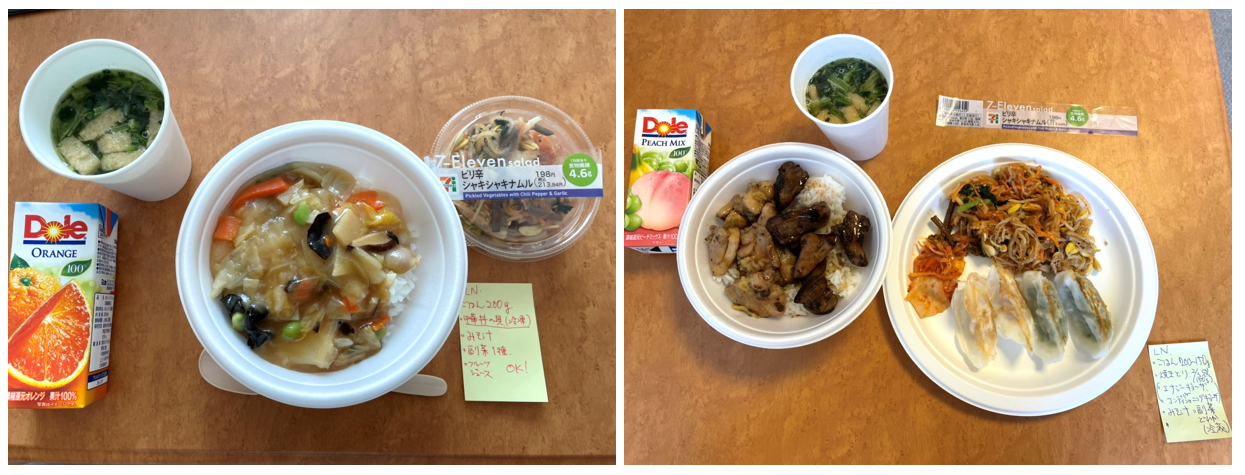 昼・夕食.PNG